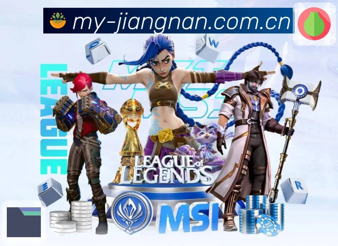 <strong>江南体育</strong>App体验升级展示