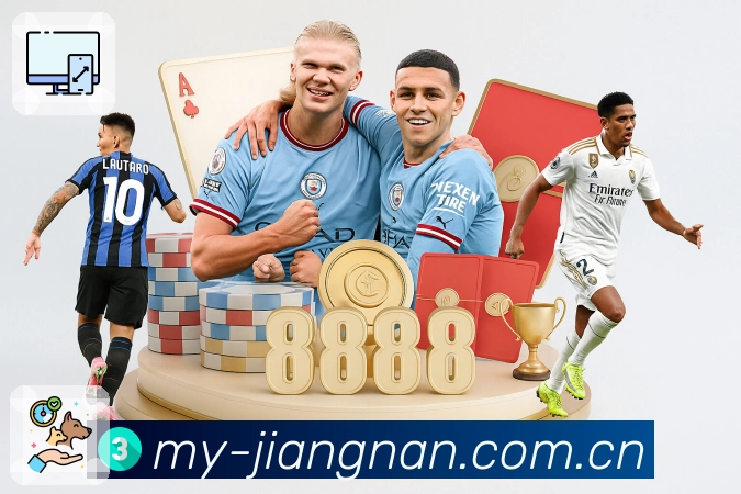 江南体育App界面展示：快览卡片、关键事件提醒与数据面板