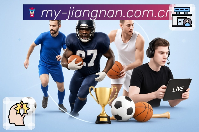 安全认证展示图